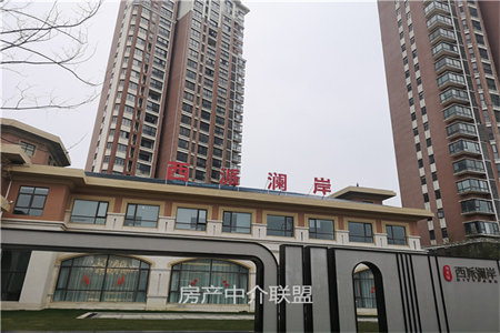 城西苏农汇丰3室2厅1卫36.8万111m2精装修出售